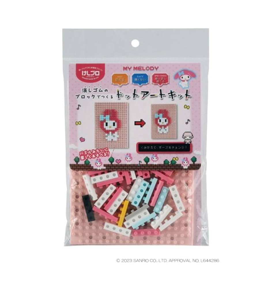サンリオ　マッチ棒　消しゴム サンリオ マッチ棒 消しゴム - メルカリ